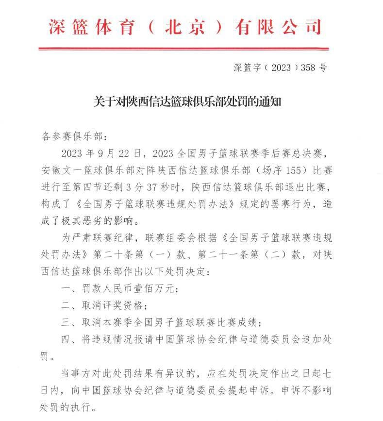 这更多的是一个体系问题，而不是看谁上场。